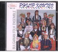 Koutev,Philip Ensemble - Folk Songs and Dances