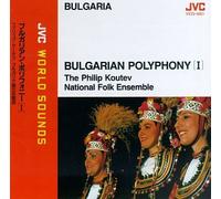 Koutev, Philip National Folk En - Vol. 1-Bulgarian Polyphony
