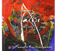 Koutsounanos, Manolis - From Tradition to Jazz