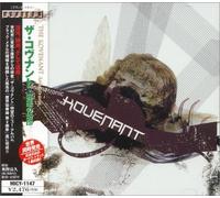 Kovenant, the - Amanimatronix