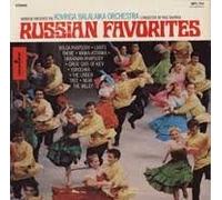 Kovriga Balalaika Orchestra - Russian Favorites [CASSETTE]