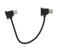 kowaku Data Cable for Drone Relibale 15cm Type-c Stable Connection for Remote Controller