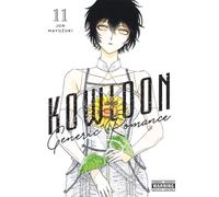 Kowloon Generic Romance, Vol. 11