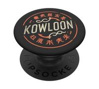Kowloon | Kowloon Walled City Hong Kong China PopSockets Swappable PopGrip