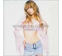 Koyanagi, Yuki - Yuki Koyanagi J-Pop Cover (US Import)