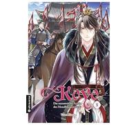 Koyo - Die exzentrische Ärztin des Mondblumenreichs 08