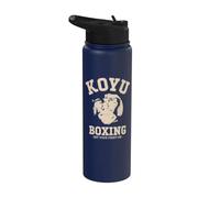 Koyu Boxing - Get Your Fight On - for Boxers, Training Stainless Steel Insulated Water Bottle