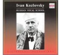 Kozlovsky, Ivan - Sings Rachmaninoff/Mussorgsky