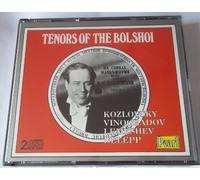KOZLOVSKY IVAN (tenore) - Tenors Of The Bolshoi