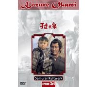 Kozure Okami 3 & 4 [Import allemand]