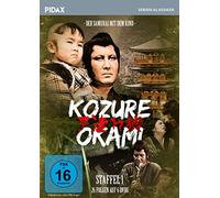 Kozure Okami - Der Samurai mit dem Kind, Staffel 1 / Die ersten 26 Folgen der kultigen Samurai-Serie (Pidax Serien-Klassiker)