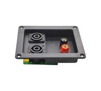 KP-12 300W Sound Crossover 2-Way Frequency Divider 20Hz-20kHz Supports 4Ω/8Ω Impedance Matching For Projects Car Sound Crossover