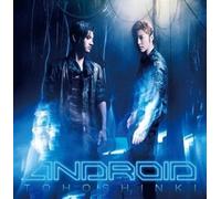 Kpop CD, Dongbangshingi, TOHOSHINKI DBSK TVXQ / Android (Limited Edition:Korea Ver.) CD+DVD NEW SEALED