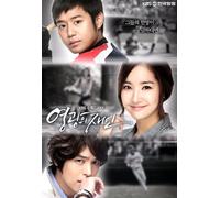 Kpop CD, drama 'jaein of glory' O.S.T(Sistar, bobby kim ETC)[002kr]
