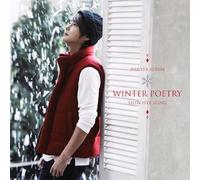 KPOP CD, Shin Hye Sung, WINTER POETRY[002kr]