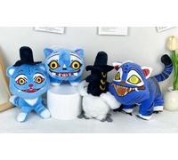 Kpop-Inspired Tiger Plush Toys: Lying tiger