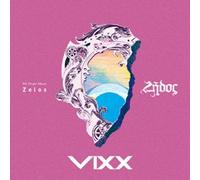 Kpop VIXX -Zelos- 5th single album