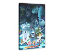 KQHSXYWSI Anime Hell Mode：The Hardcore Gamer Dominates in Another World with Garbage Balancing Canvas Poster Bedroom Decor Landscape Office Room Decor Gift 16x24inch(40x60cm)