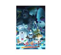 KQHSXYWSI Anime Hell Mode：The Hardcore Gamer Dominates in Another World with Garbage Balancing Canvas Poster Bedroom Decor Landscape Office Room Decor Gift 24x36inch(60x90cm)