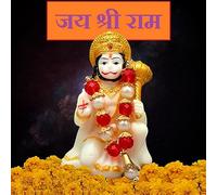 KRAAFTIQUE Marble Hanuman Ji Ki Murti in Blessing Posture with Gada Sitting Lord Balaji Bajrangbali Sankat Mochan Bhagwan Idol for Temple car Dashboard Home Decor Statue Gift (White)