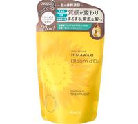 Kracie Dear Beauté HIMAWARI Bloom d’Or Moisture-In Treatment Refill 330g - Deep Moisturizing Hair Treatment for Dry, Frizzy & Unruly Hair - Watery Bouquet Fragrance - Made in Japan