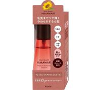 Kracie - Dear Beaute Himawari Premium Repair Oil Smooth - 60ml