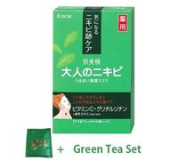 Kracie Hadabisei Facial Mask - Acne Care - 5pcs