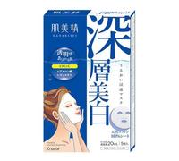 Kracie Hadabisei Facial Mask - Clear White -5pcs