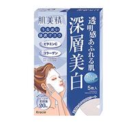 Kracie Hadabisei Facial Mask Clear (Whitening) [Badartikel]