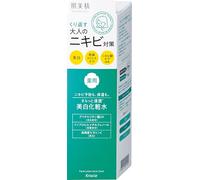 Kracie Hadabisei Medicated Whitening & Acne Care Lotion 200ml