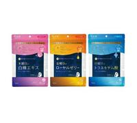 Kracie - Hadabisei Night Skin Care Mask Wednesday - 3 pcs