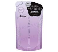 Kracie - Ichikami Premier Repair Moist Treatment Refill 340g