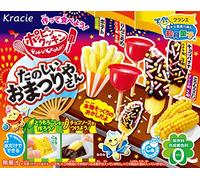 Kracie Popin Cookin Omatsuri (Japanese Festival Food Stands) DIY Kit