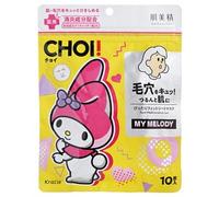 Kracie - Sanrio My Melody Hadabisei CHOI Skin & Pore Care Face Mask 10 pcs