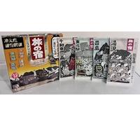 Kracie Tabi no Yado Nigori Assort Bath Additive 25 g x 12 Sachets, Japanese Onsen-Style Cloudy Bath Salts, Four Types (Towada, Yuzawa, Okuhida, Kirishima), Made in Japan