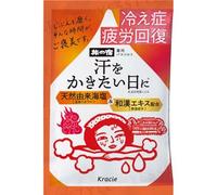 Kracie - Tabinoyado Medicinal Sweating Bath Salt 35g