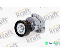 KRAFT AUTOMOTIVE V-RIBBED BELT TENSIONER LEVER 1221910 FOR OPEL