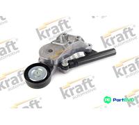 KRAFT AUTOMOTIVE V-RIBBED BELT TENSIONER LEVER 1226500 FOR AUDI SEAT SKODA VW