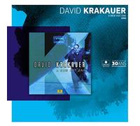 Krakauer David - A New Hot One [VINYL]