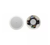 Kramer Electronics Galil 4-CO speaker set 15 W Universal White 2-way