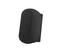 Kramer Electronics GALIL-6-AW(PAIR)/BLACK 2-way Wired 40 W