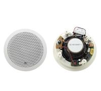 Kramer Electronics GALIL 6-CO loudspeaker 1-way White Wired 30 W