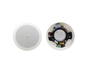 Kramer Galil 4-CO 2-way open ceiling loudspeaker, pair