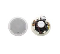 Kramer Galil 6-CO 2-way open ceiling loudspeaker, pair