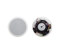 Kramer Galil 8-CO 2-way open ceiling loudspeaker, pair