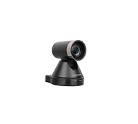 Kramer K-CamHD PTZ camera 1080p, 12x optical zoom