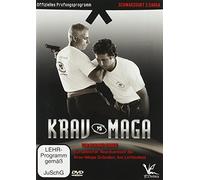 KRAV MAGA - KRAV MAGA SCHWARZGURT 2.DARGA (1 DVD)