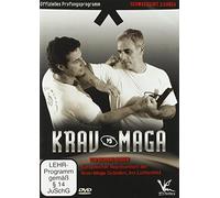 KRAV MAGA - KRAV MAGA SCHWARZGURT 3.DARGA (1 DVD)
