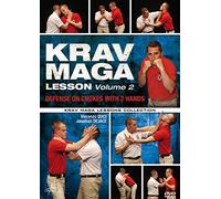 Krav Maga: Lesson 2 [DVD]