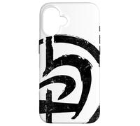 Krav Maga Self Defence System Military Martial Art Logo Case for iPhone 16